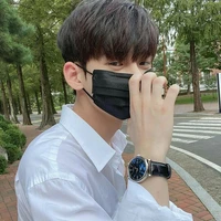 Thẩm Sư Tử (Tu _ dai _ ca)