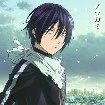 Yato