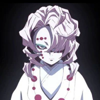 Rui