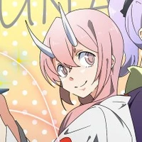 Shuna