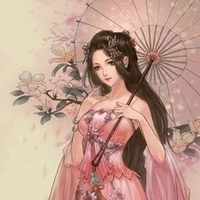 Ngân Tuyết