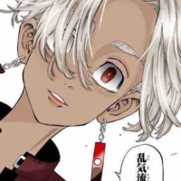 Izana 