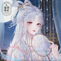 Hàn Nhã Sương( Đại tỷ)