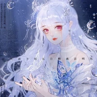 Hàn Điệp Linh( Tam tỷ)