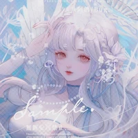 Hàn Tuyết Băng(tứ tỷ)