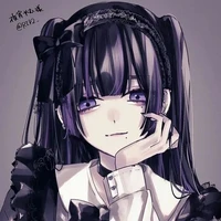 Haitani Kurune/Kyoko