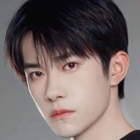 Dịch Dương Thiên Tỉ