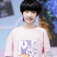 Diêu Dục Thần