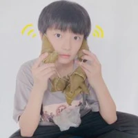 Mục Chỉ Thừa