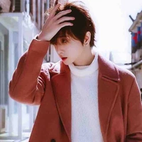 Vu Bân