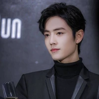 Tiêu Chiến