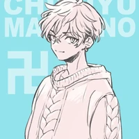 chifuyu