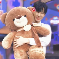 Trương Chân Nguyên