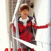 Alata