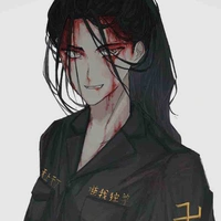 Baji Keisuke