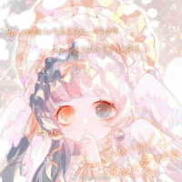 Tg/Minako