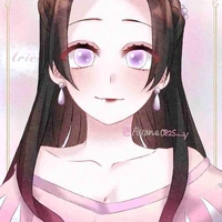 Kanae
