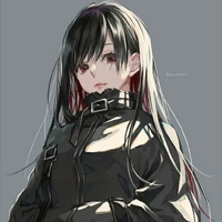 Amane