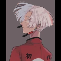 Izana