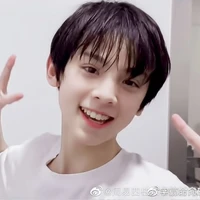 Tả Hàng - 左航