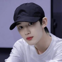 Đinh Trình Hâm - 丁程鑫