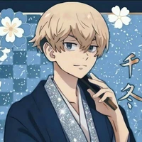 Matsuno Chifuyu
