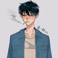 Sano Shinichiro