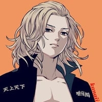 Sano Manjirou
