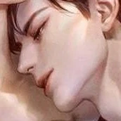Alma: Đại hoàng tử