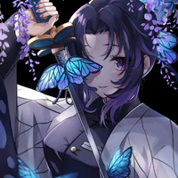 Trùng trụ Shinobu