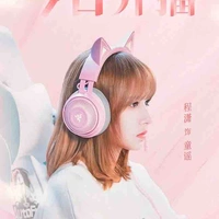 Đồng Dao-Smiling