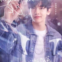 Giản Dương-Dương Thần[CK]