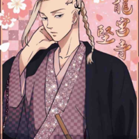 Ryuuguji Ken_Draken