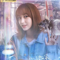 Đồng Dao_ZGDX_Smiling