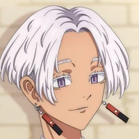 Kurokawa Izana