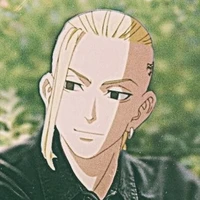 Ryuguji Ken