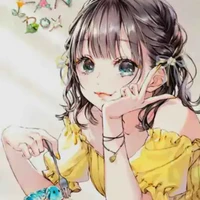 minaru