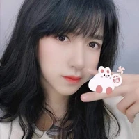 Hạ An ( tác giả )