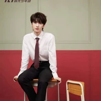 Nghiêm Hạo Tường