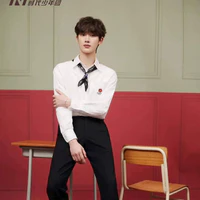 Đinh Trình Hâm