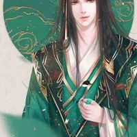 Các vương gia