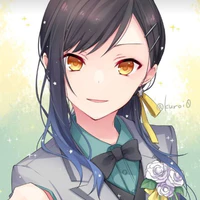 nami