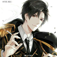 Ing Thiếu