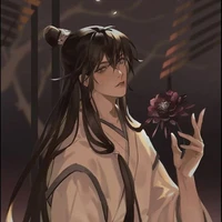 thiên quốc hoả