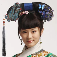 Chân Hoàn