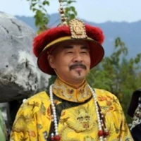Hoàng Thượng