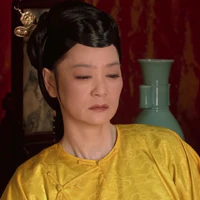 Thái Hậu