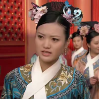 Tú nữ khác