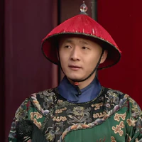 Công công truyền chỉ