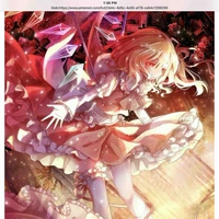 Tiểu Thiên Thần